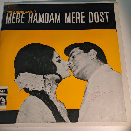 Mere Hamdam Mere Dost - Laxmikant Pyarelal superhit in Excellent conditon