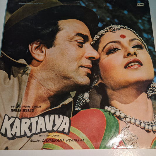 Kartavya - Laxmikant Pyarelal superhit n excellent