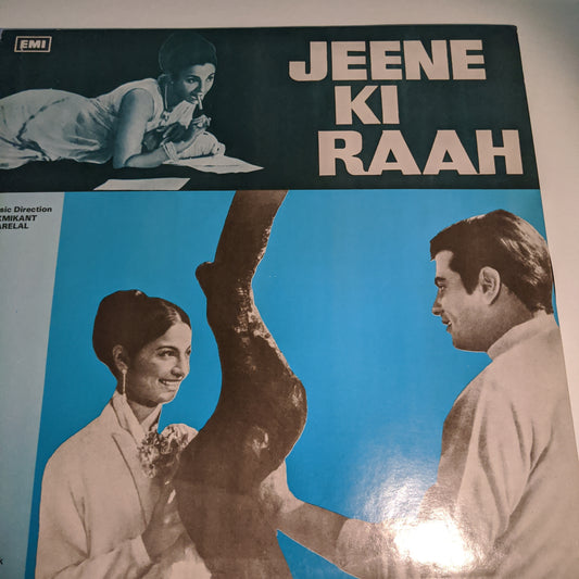Jeene Ki Raah - Superhit Angel 2nd release in unplayed Mint, Music by laxmikant pyarelal
