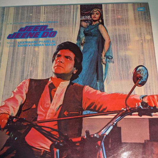 Jeeo Aur Jeene Do - Laxmikant pyarelal record in unplayed Near mint