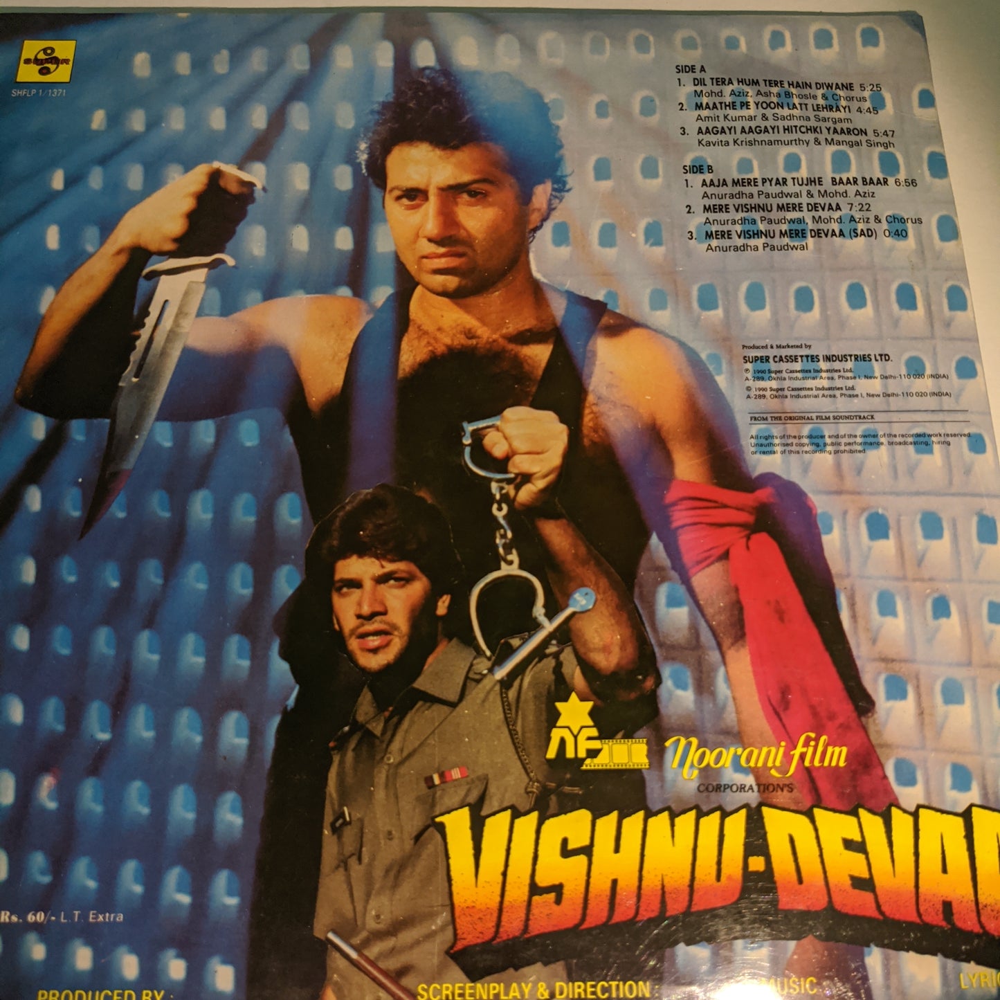 VISHNU-DEVAA - Rajesh Roshan 90's superhit in MINT