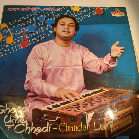 Chandan Dass - Ghazal usen Chhedi - 2 LP set in Near Mint condition