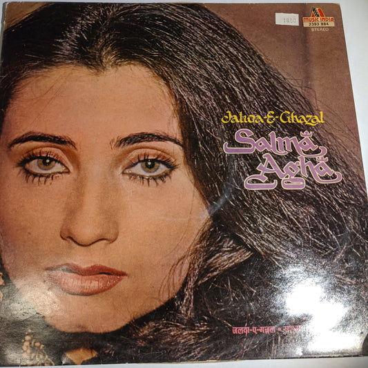 Salma Agha - Jalwa-E-Ghazal - in Excellent condition