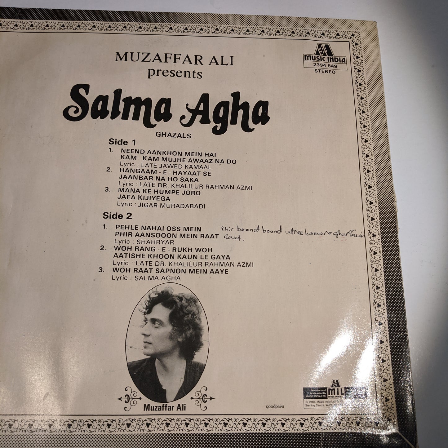 Salma Agha - Muzaffar Ali presents ghazals