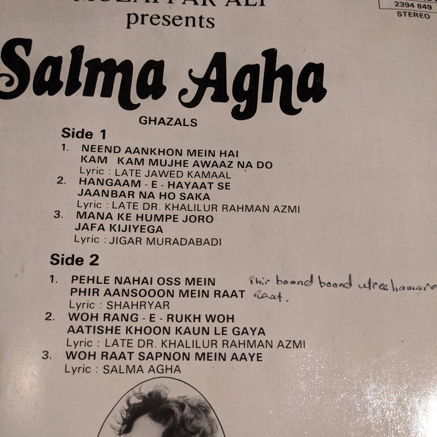 Salma Agha - Muzaffar Ali presents ghazals