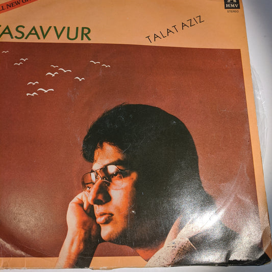 Talat Aziz - Tasavvur 2 LP set in near MINT condition - RARE