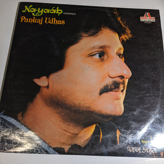 Pankaj Udhas - Na-yaab Ghazals - 2 Lp set of  Ghazals in Near mint in Pristine condition