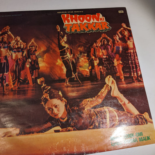 Sonik Omi*, - Varma Malik - ? Khoon Ki Takkar in near mint