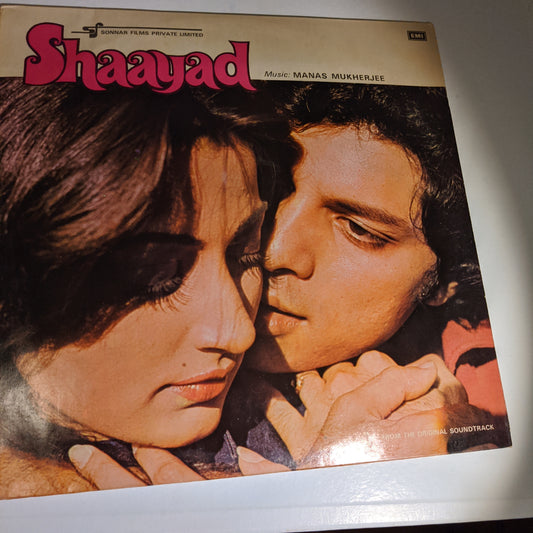 Shaayad - Manas Mukherjee Record in unplayed mint condition