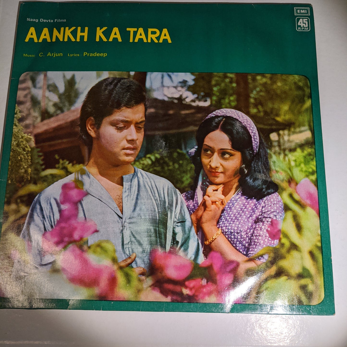 Aankh Ka Tara - C Arjun  in Excellent