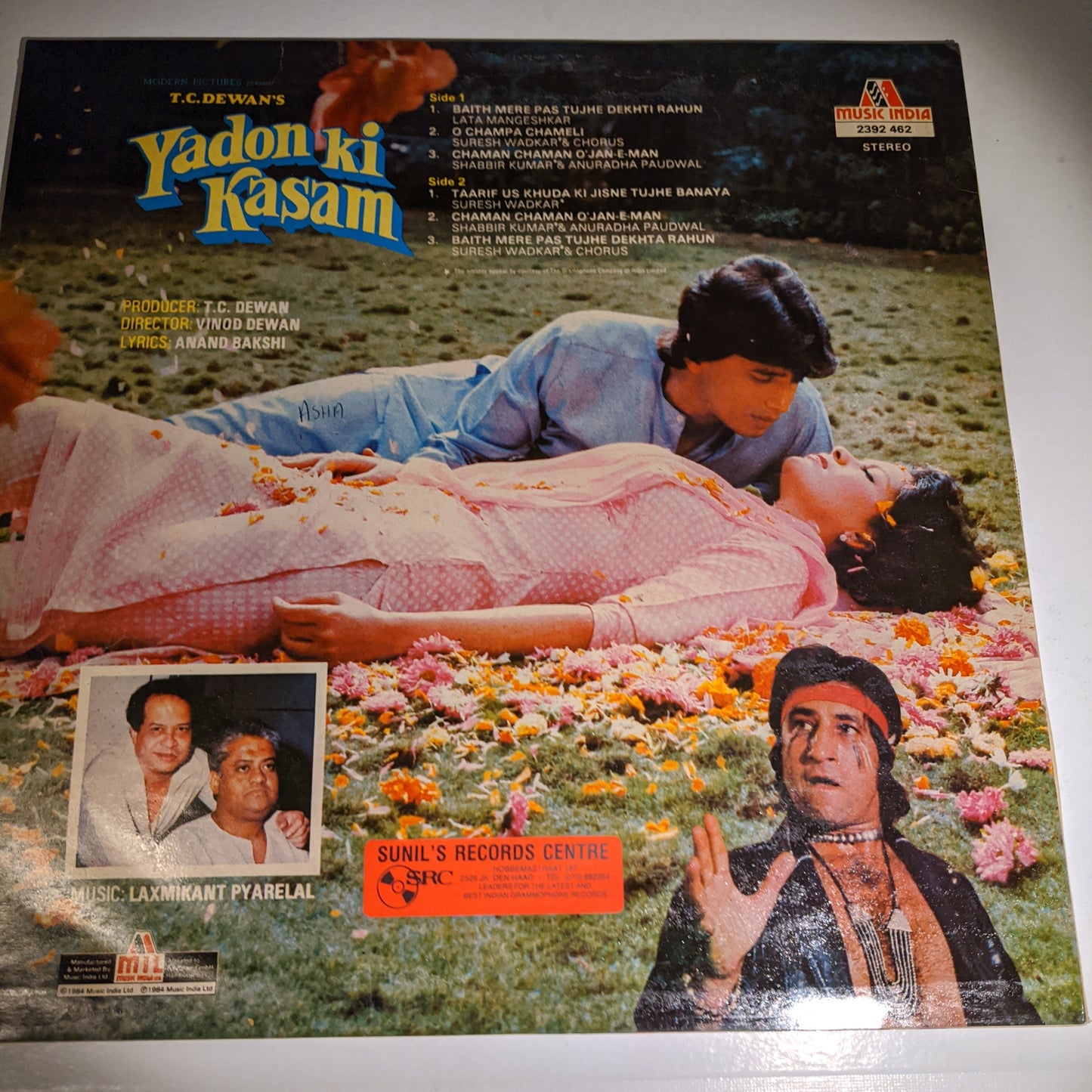 Yadon Ki Kasam - Laxmikant Pyarelal - superhit in excellent