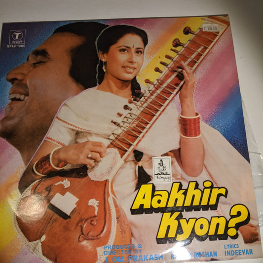 Aakhir Kyon? - Rajesh Roshan superhit in Near Mint