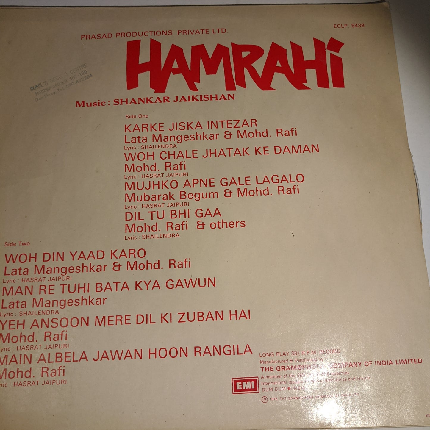 Hamrahi - Shankar Jaikishan superhit