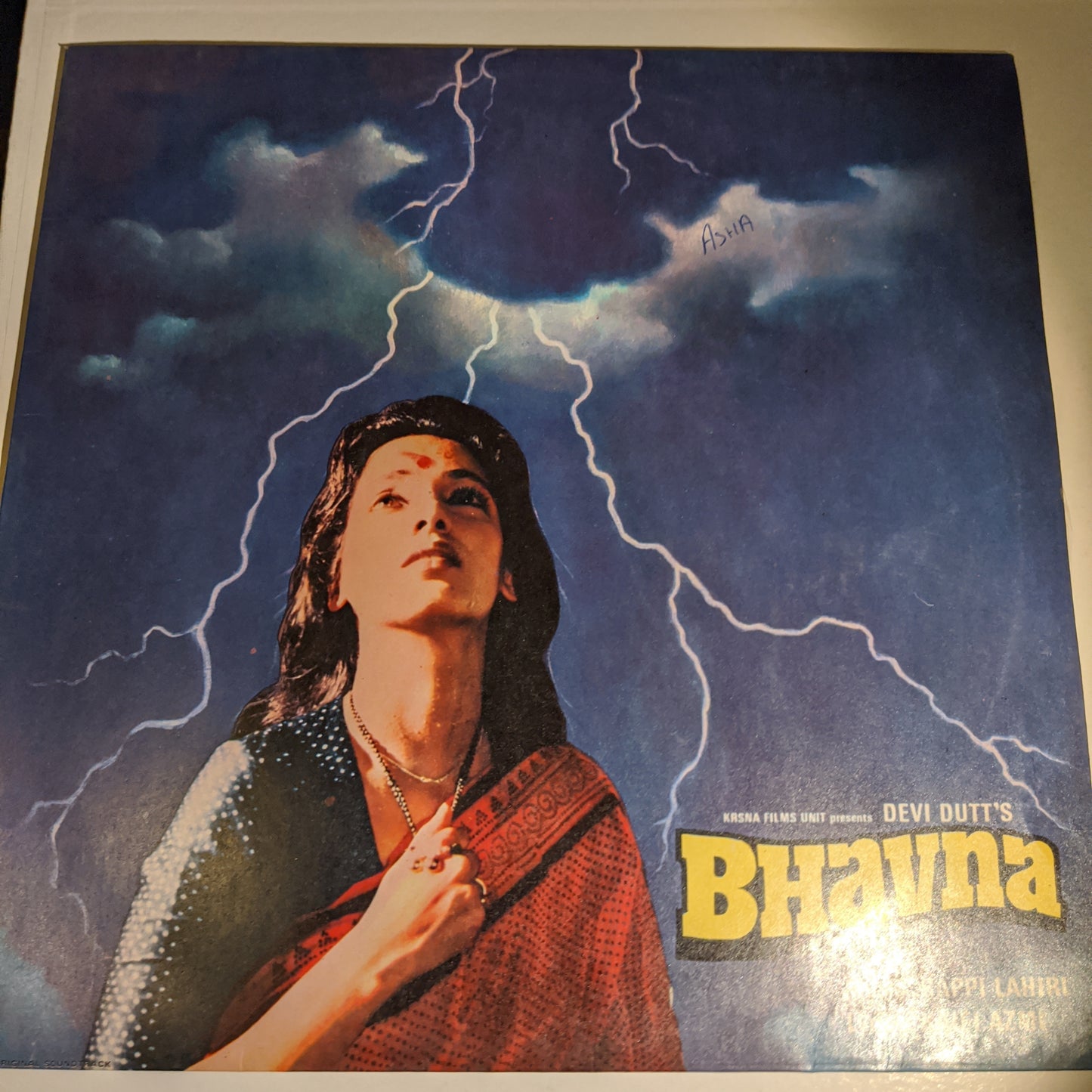 Bhavana - Bappi Lahiri classic in Excellent condition