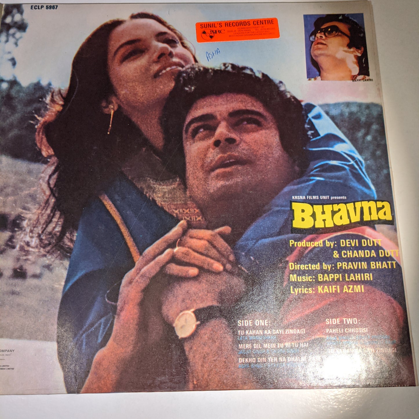 Bhavana - Bappi Lahiri classic in Excellent condition