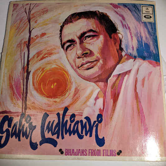 Sahir Ludhianvi - Bhajans from films in vg+