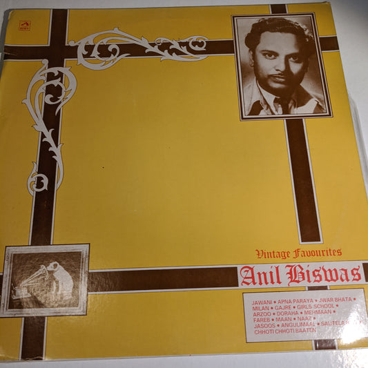 Anil Biswas Vintage Favourites in Near MINT