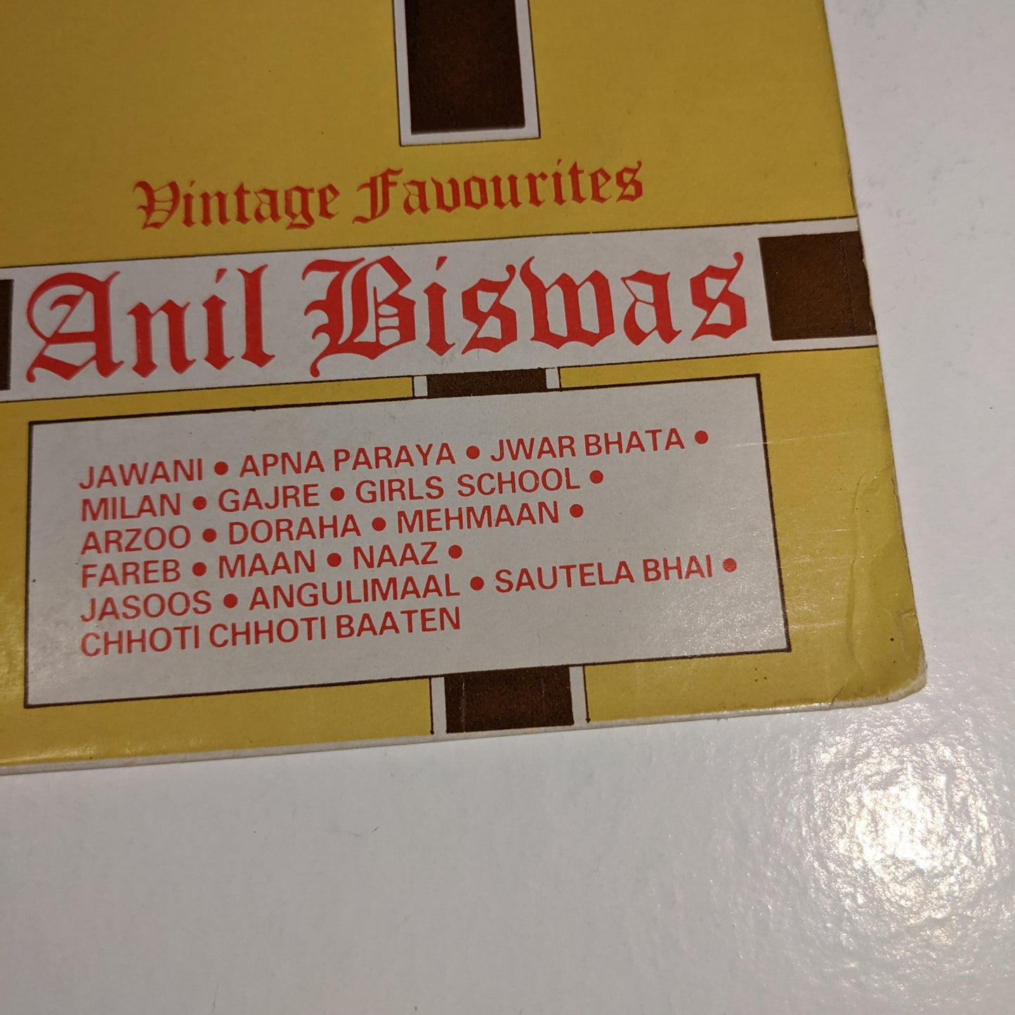 Anil Biswas Vintage Favourites in Near MINT