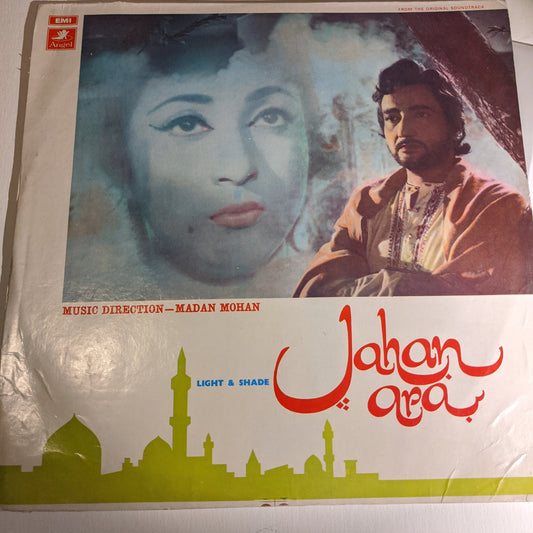 Jahan Ara - Madan Mohan classic in Excellent Condition -  odeon pressing