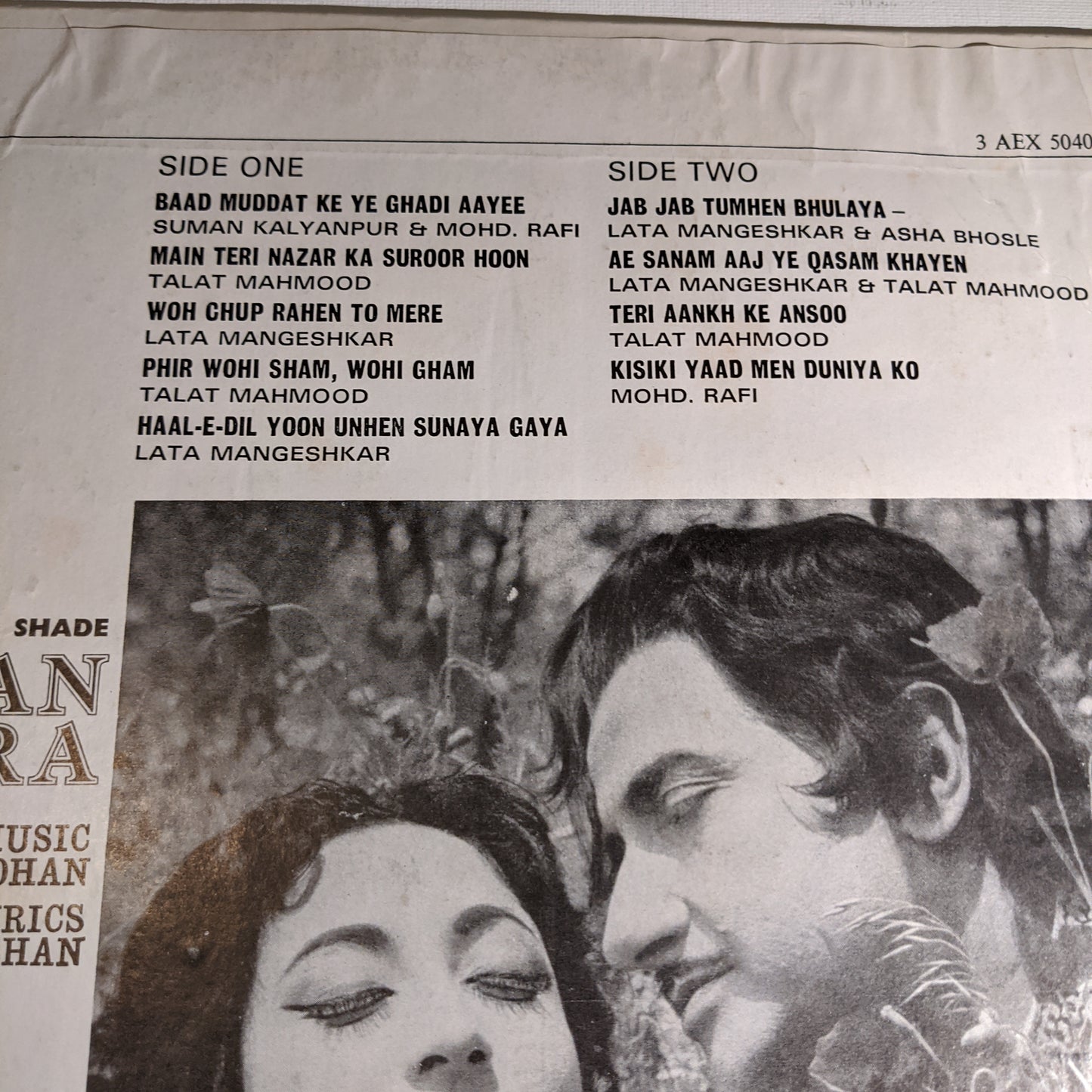 Jahan Ara - Madan Mohan classic in Excellent Condition -  odeon pressing