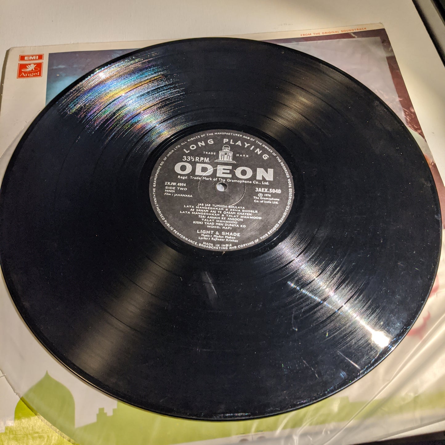 Jahan Ara - Madan Mohan classic in Excellent Condition -  odeon pressing