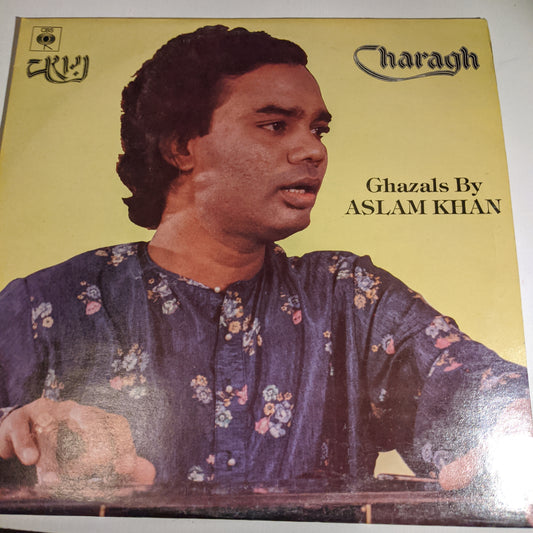 Aslam Khan - ghazals in Near mint condition