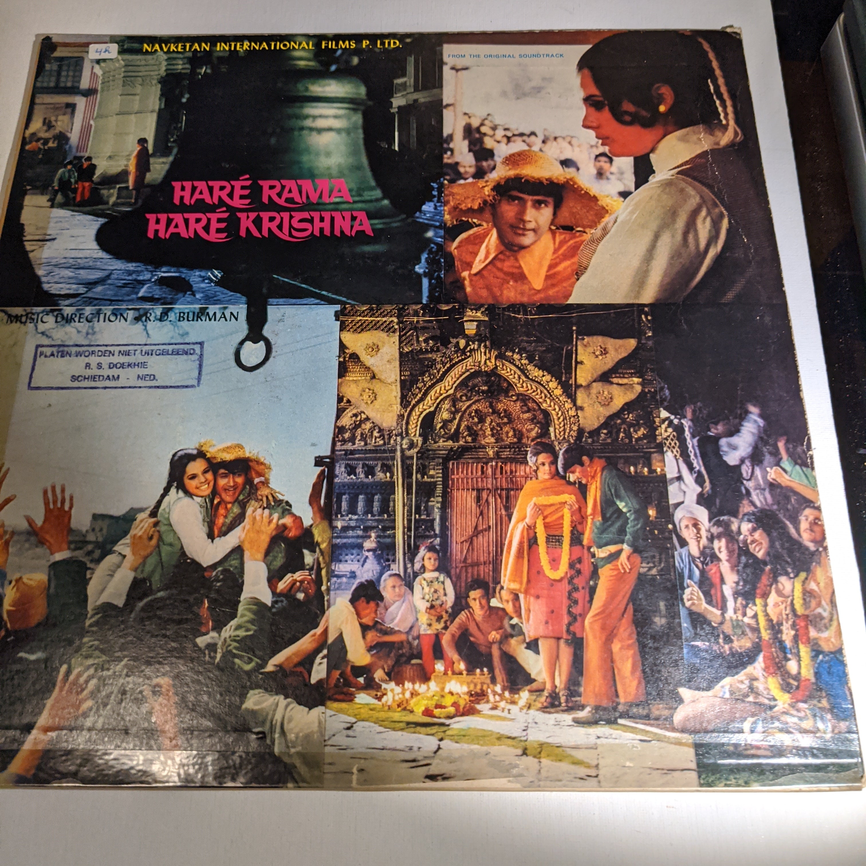 Hare Rama Hare Krishna - original soundtrack in 1st Odeon Double Ring ...