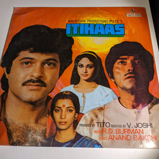 Itihaas - R D Burman classic in Excellent condition