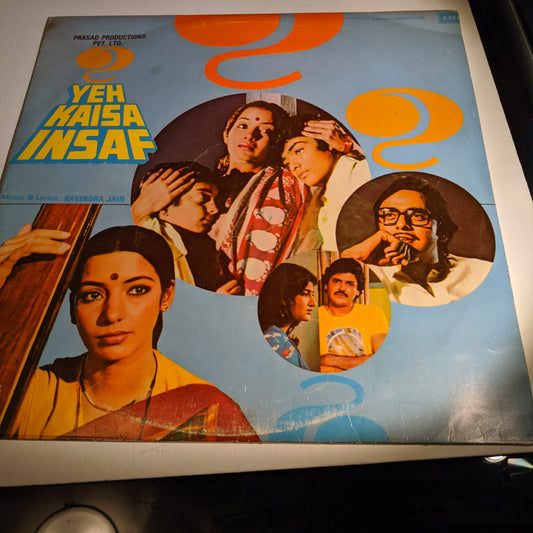 Yeh Kaisa Insaf - Ravindra Jain record in near Mint unplayed copy