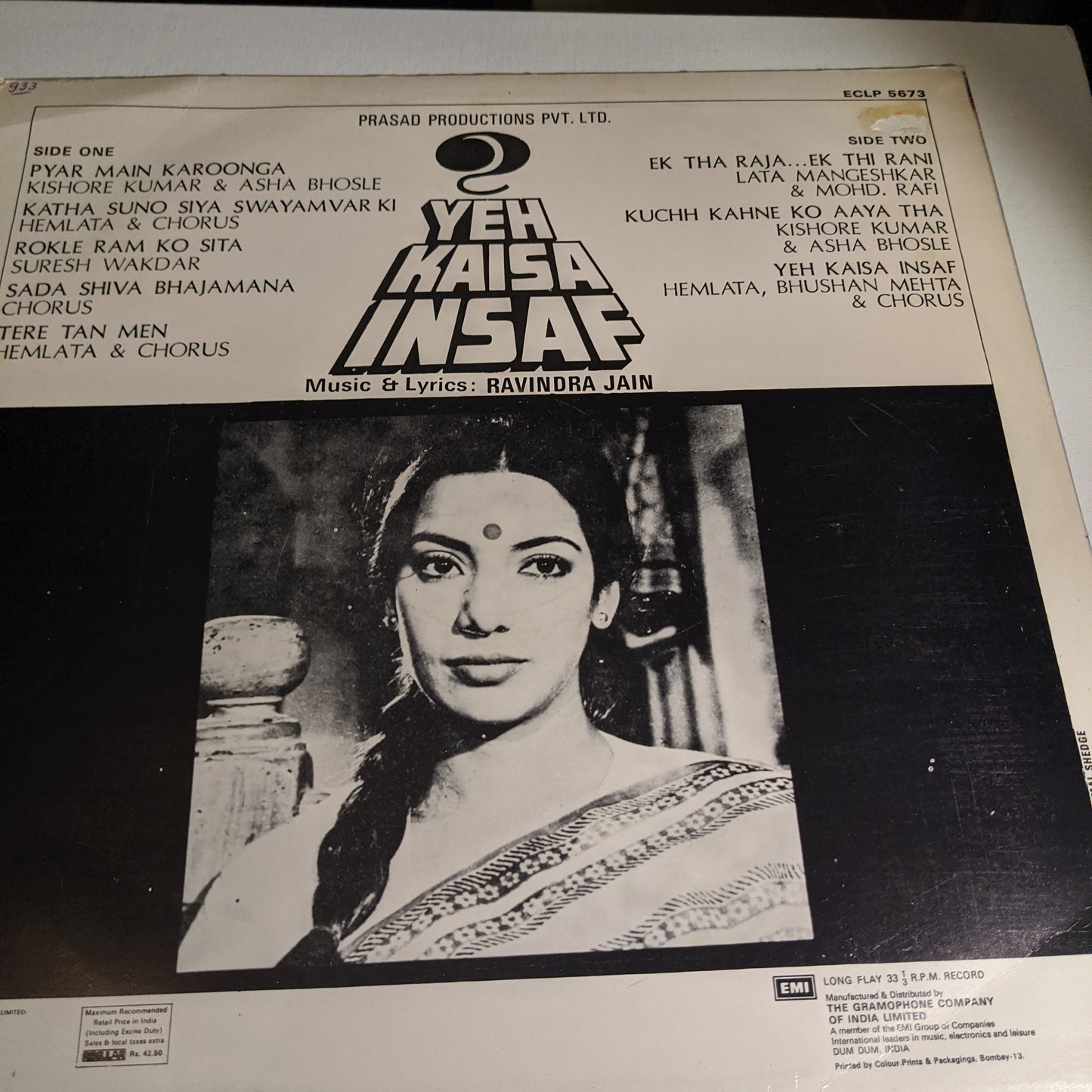 Yeh Kaisa Insaf - Ravindra Jain record in near Mint