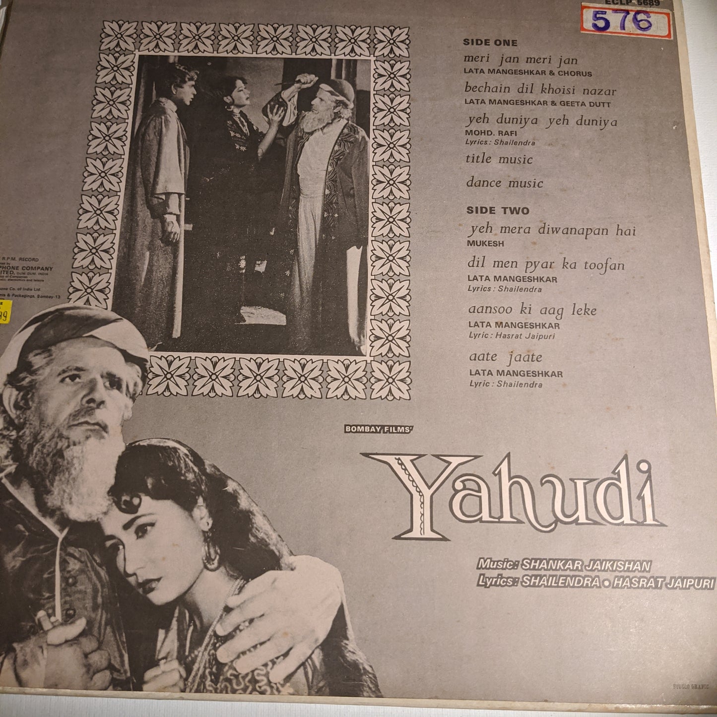 Yahudi - Shankar Jaikishan classic in Excellent condition