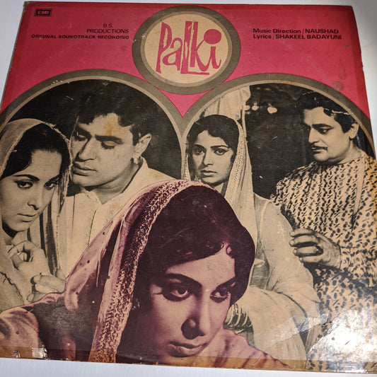 Palki - Naushad classic with Rafis best songs in near Mint condition