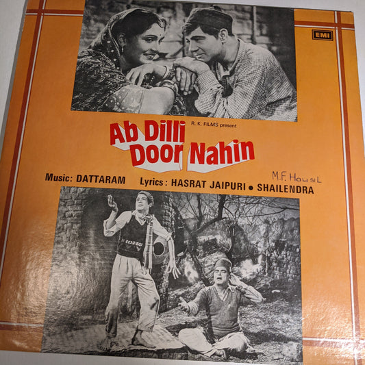 Ab Dilli Door Nahin - Dattaram classic , Super acoustics in Near Mint