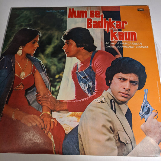 Hum se Badhkar kaun - Raamlaxman superhit in Near mint condition