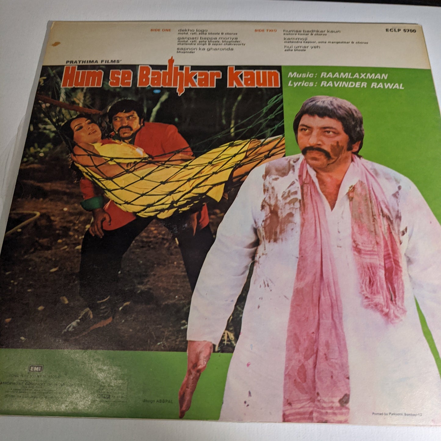 Hum se Badhkar kaun - Raamlaxman superhit  in Near mint condition