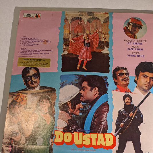 Do ustad - Bappi Lahiri superhit disco in VG+