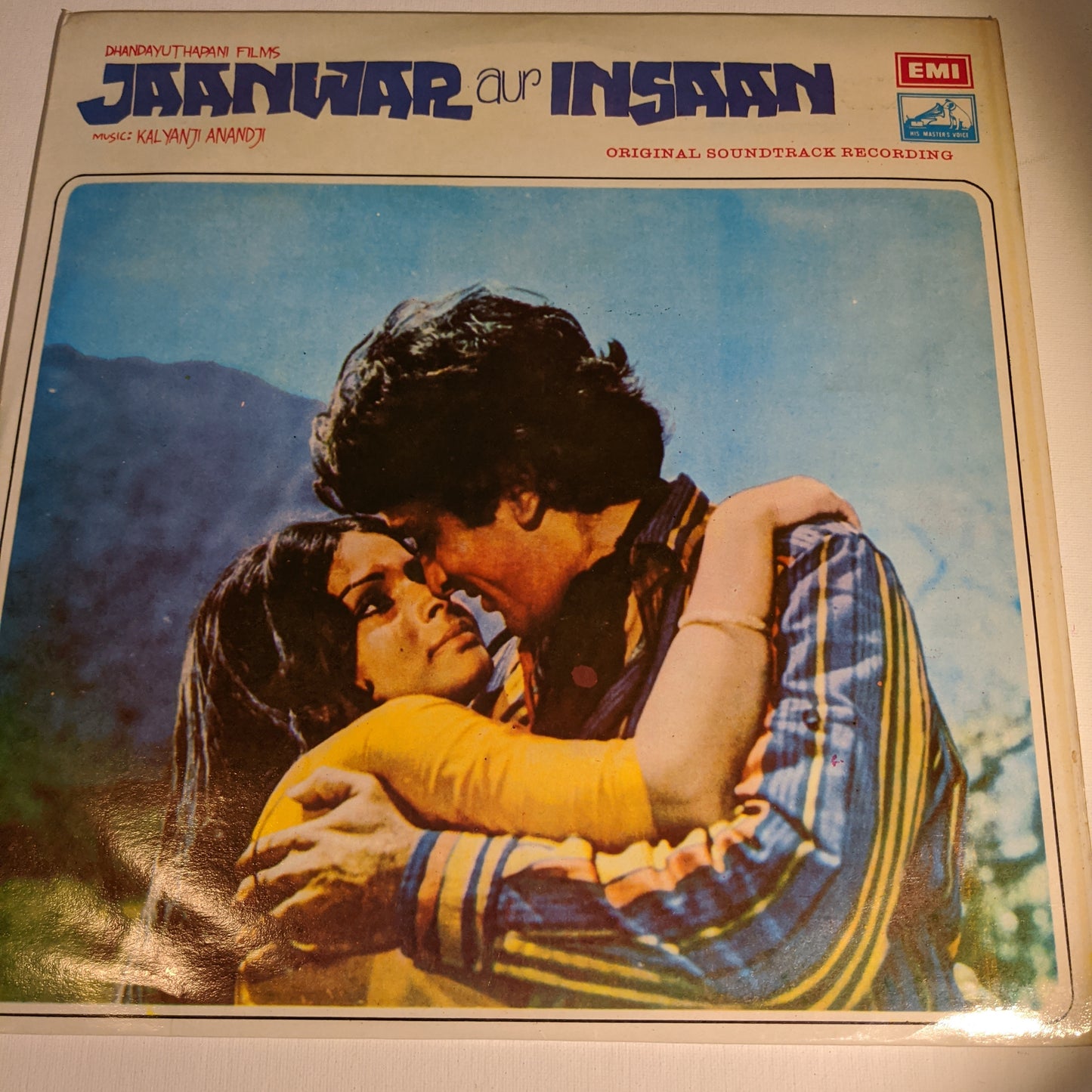 Jaanwar Aur Insaan - Rare Klayanji Anandji in Excellent condition - Pakistan pressing