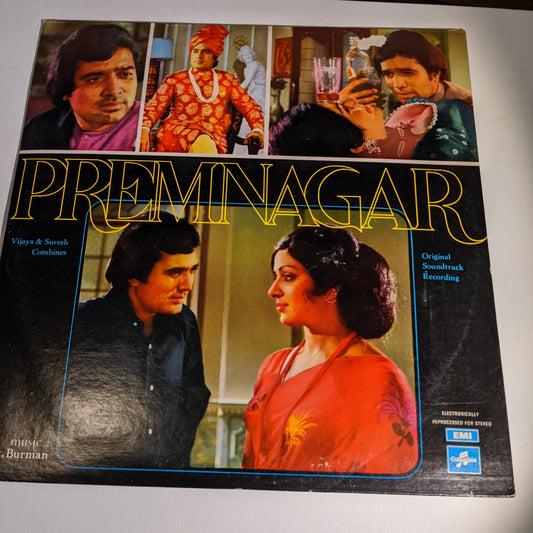 Prem Nagar - S D Burman and Rajesh Khanna superhit in Excellent