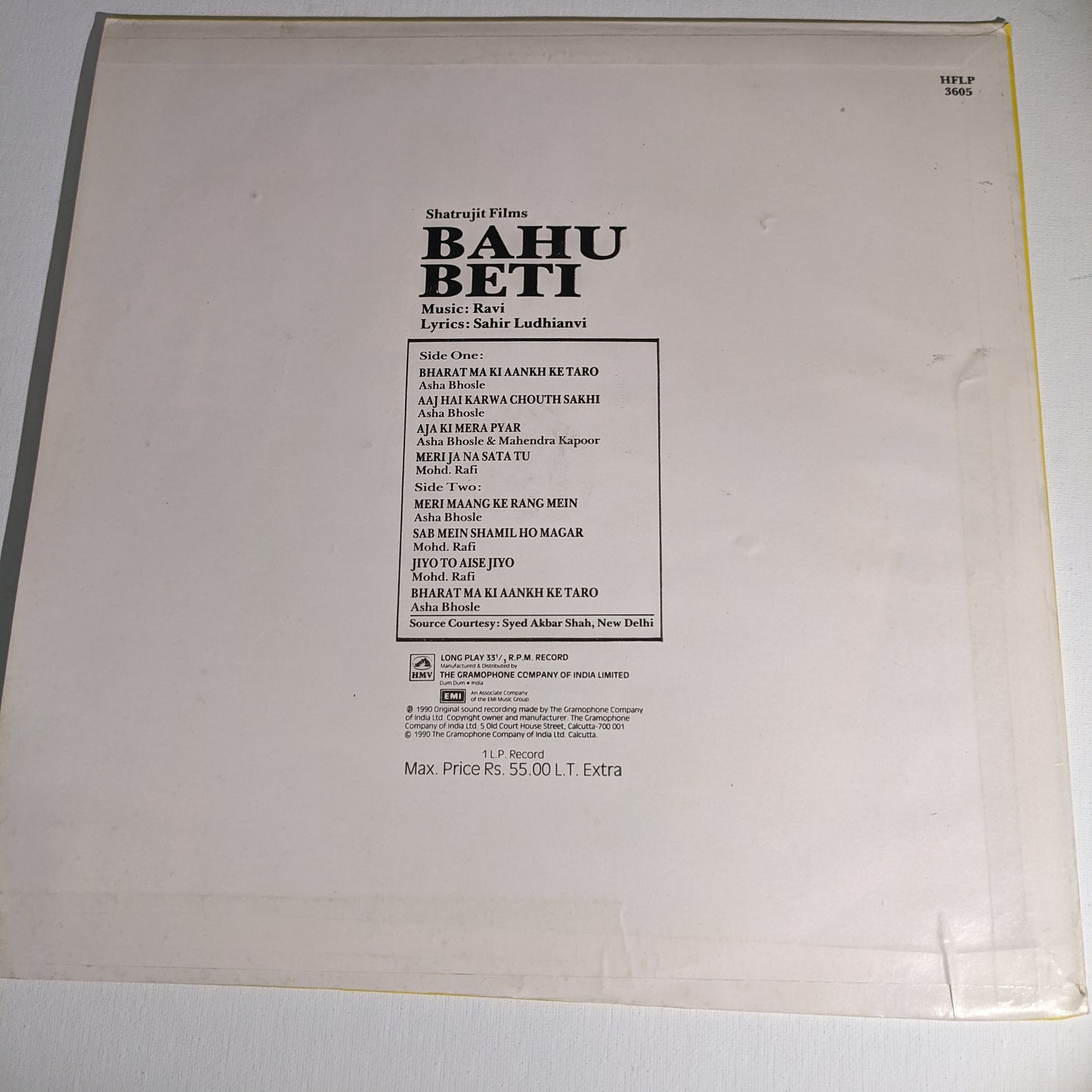 Bahu beti - Rare - Music Director Ravi and Sahir combo in Near mint condition