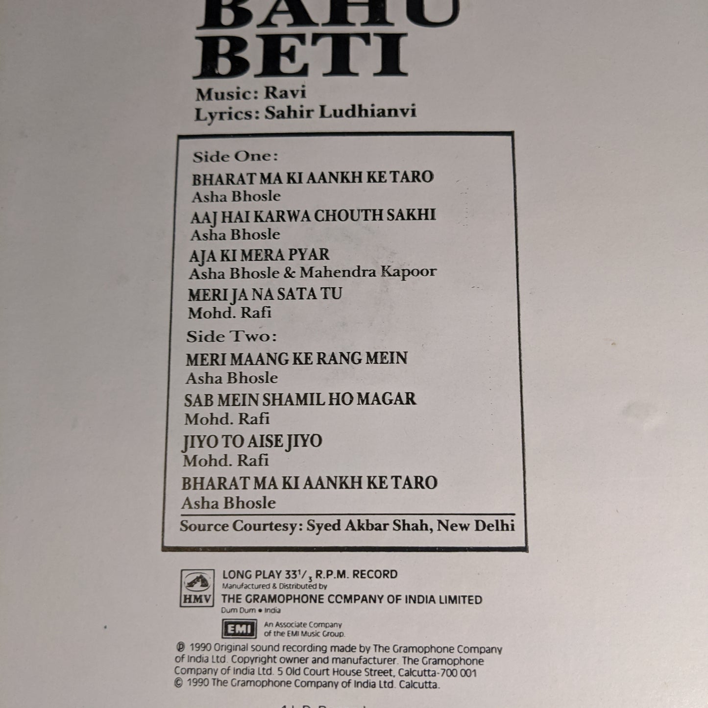 Bahu beti - Rare - Music Director Ravi and Sahir combo in Near mint condition