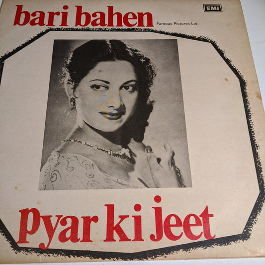 Bari bahen and Pyar Ki Jeet together - Husanlal Bhagatram classis in VG