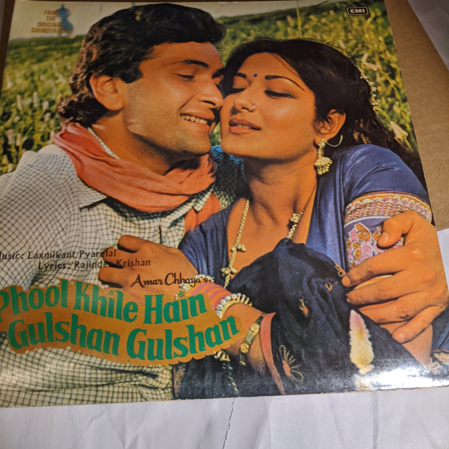 Phool Khile hai Gulshan Gulshan  - Music by Laxmikant Pyarelal classic Superhit