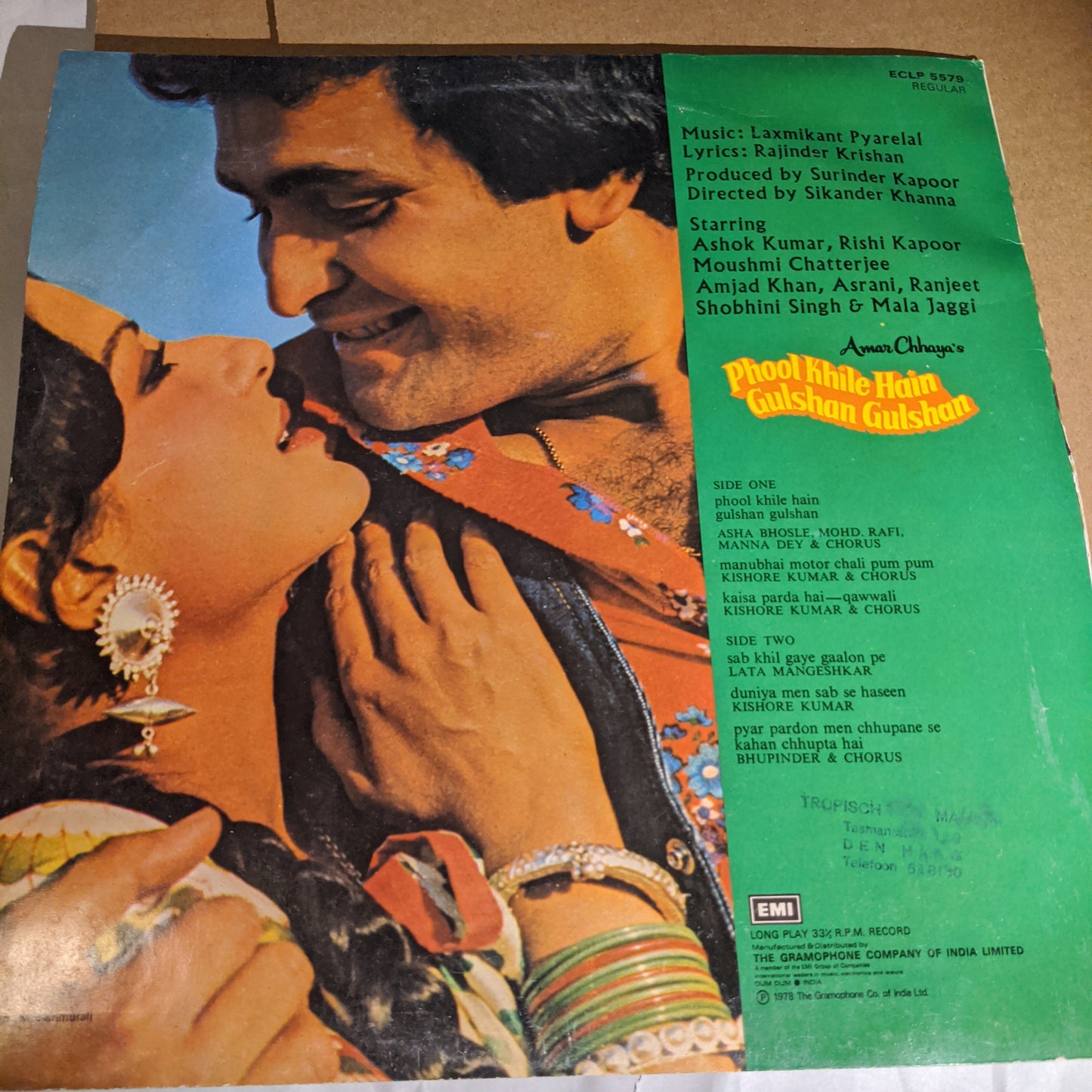 Phool Khile hai Gulshan Gulshan  - Music by Laxmikant Pyarelal classic Superhit