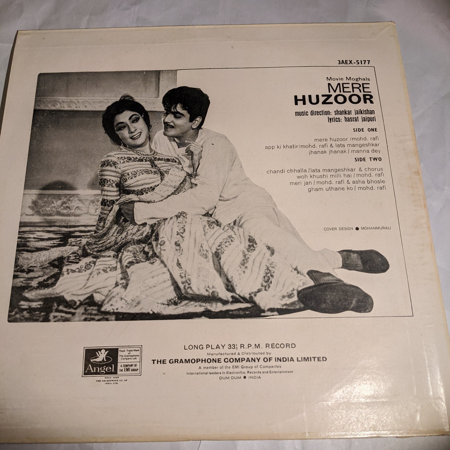 Mere Huzoor - Shankar Jaikishan Classic - 2nd Angel pressing in excellent