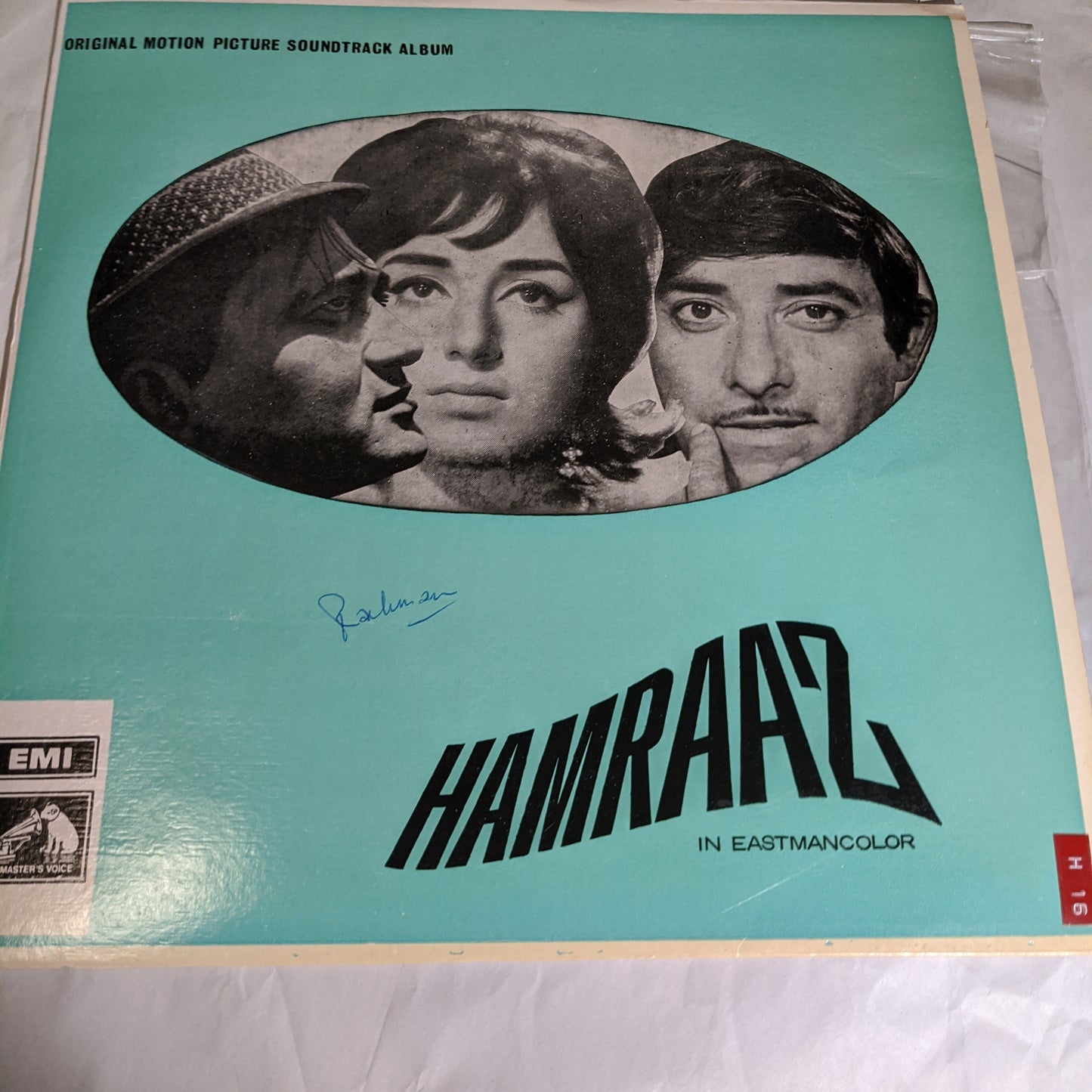 HAMRAAZ - Ravi and B R Chopra classic Lyrics : Sahir in near mint condition