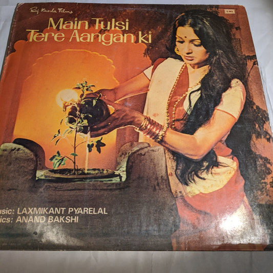 Main Tulsi tere Aangan Ki - Laxmikant pyarelal classic in near mint like unplayed new