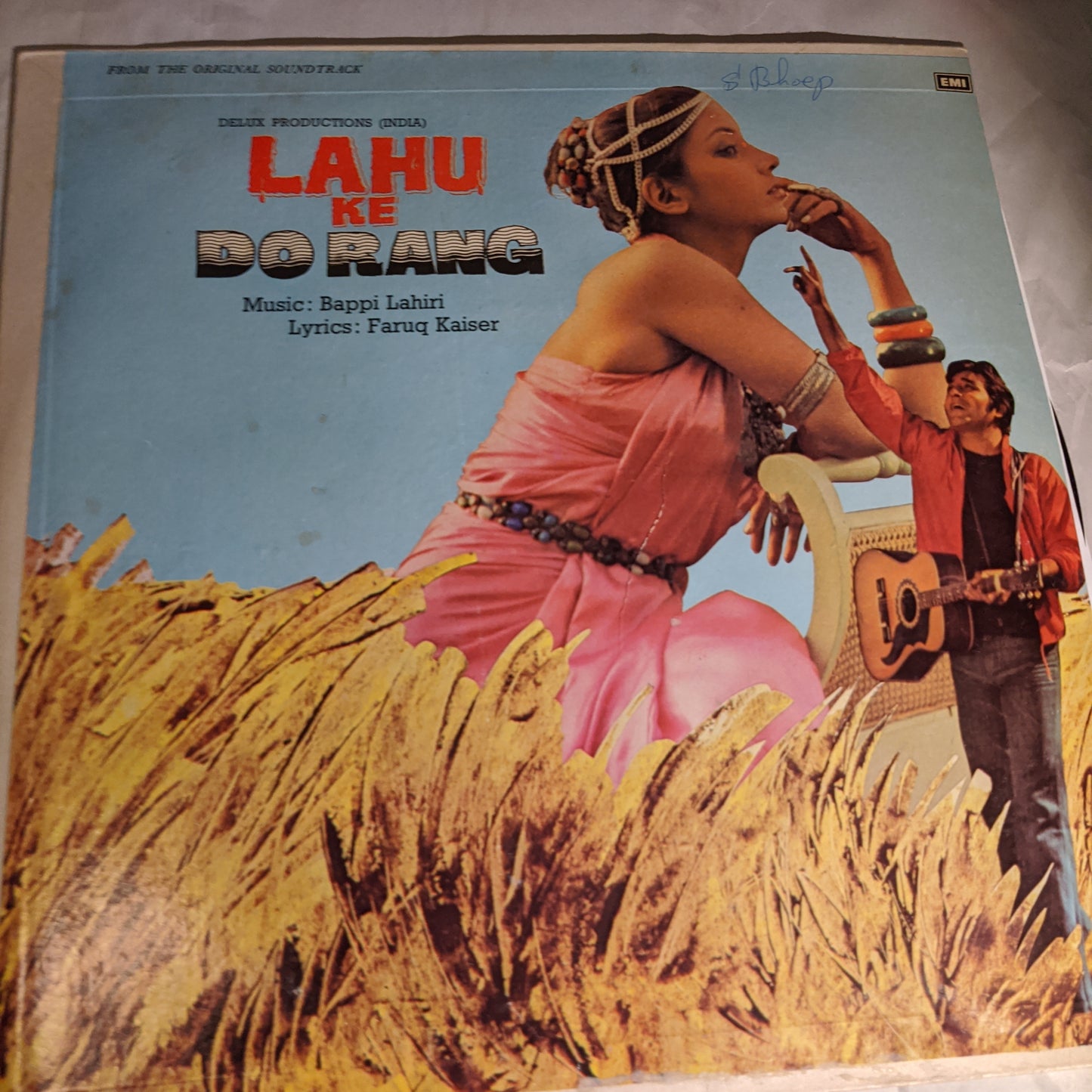 Lahu ke Do Rang - Bappi Lahiri superhit and Kishore Kumar in excellent condition