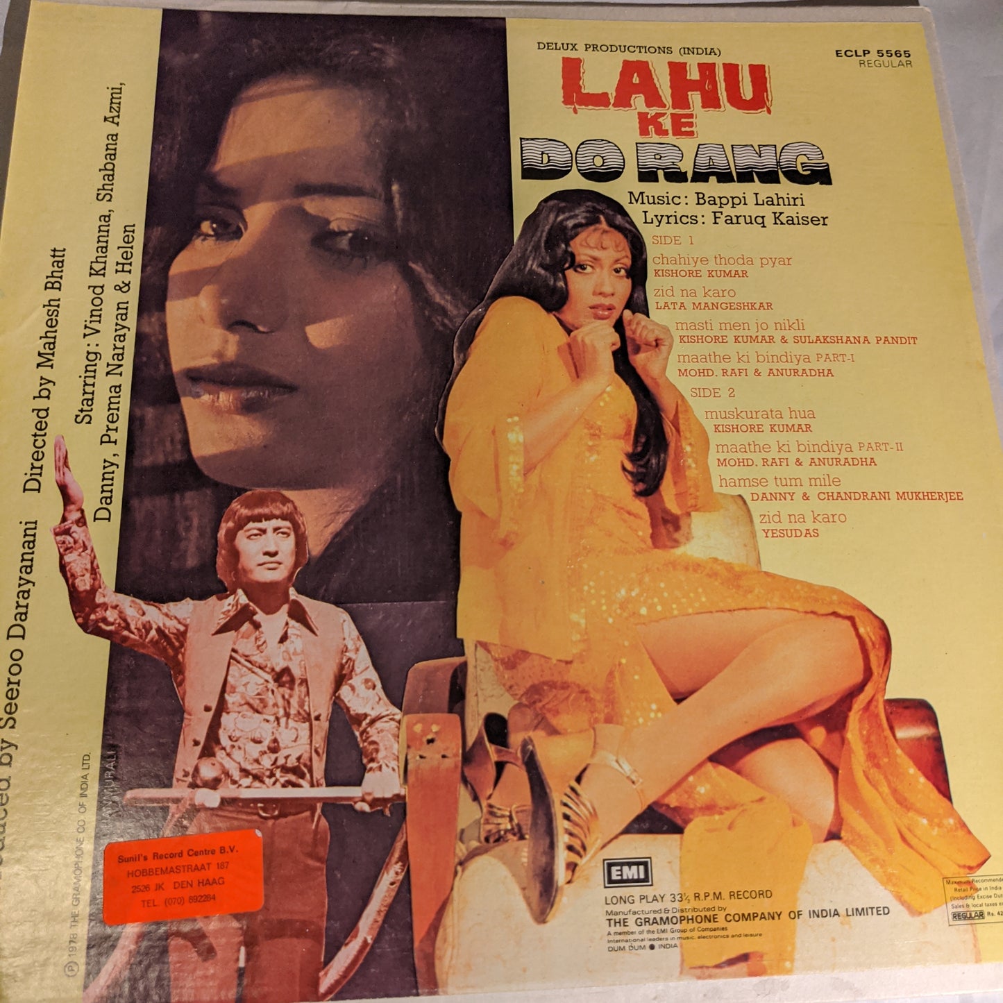 Lahu ke Do Rang - Bappi Lahiri superhit and Kishore Kumar in excellent condition