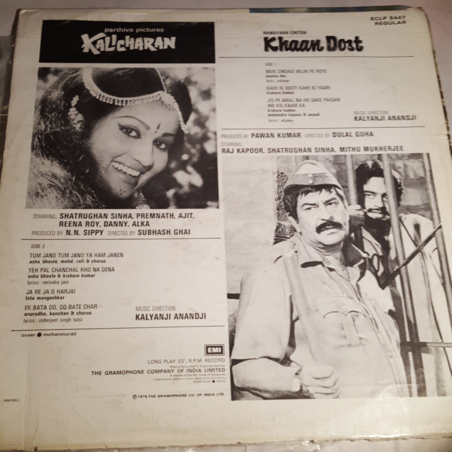 Kalicharan + Khan Dost 2  Albums in 1 - Excellent condition