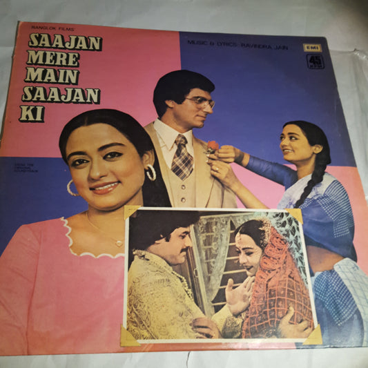 Saajan Mere main Saajan Ki - Ravindra Jain RARE in Near Mint condition